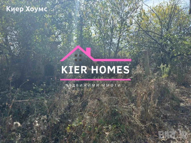 Къща в село Искра,общ.Първомай,обл.Пловдив, снимка 4 - Къщи - 53985277