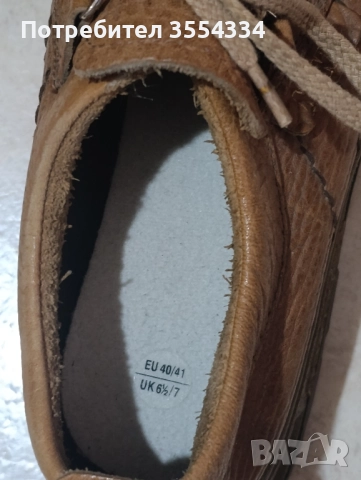 Дамски обувки внос от Германия , снимка 11 - Други - 52185043