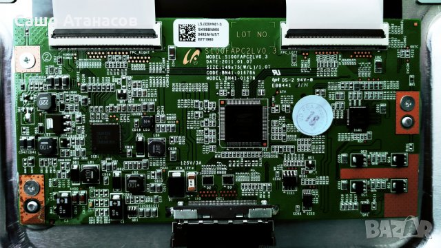 SAMSUNG UE32D5520 със счупена матрица ,BN44-00460A ,BN41-01660B ,BN41-01678A ,BN41-01600A , снимка 11 - Части и Платки - 31557250