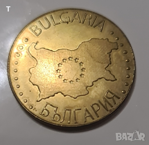 Bulgarian Legacy - Велико Търново, снимка 2 - Колекции - 44569710