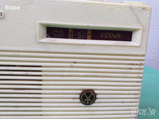 Радио Велико Търново, снимка 2 - Радиокасетофони, транзистори - 30375044