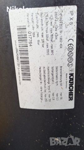 Пароструйка/водоструйка KARCHER HDS 600, снимка 7 - Парочистачки и Водоструйки - 44222337
