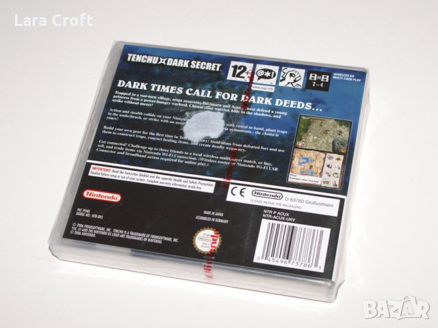 НОВА Tenchu Dark Secret Nintendo DS, снимка 2 - Игри за Nintendo - 44183951