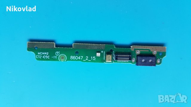 Блок захранване Xiaomi redmi 2/ 2A