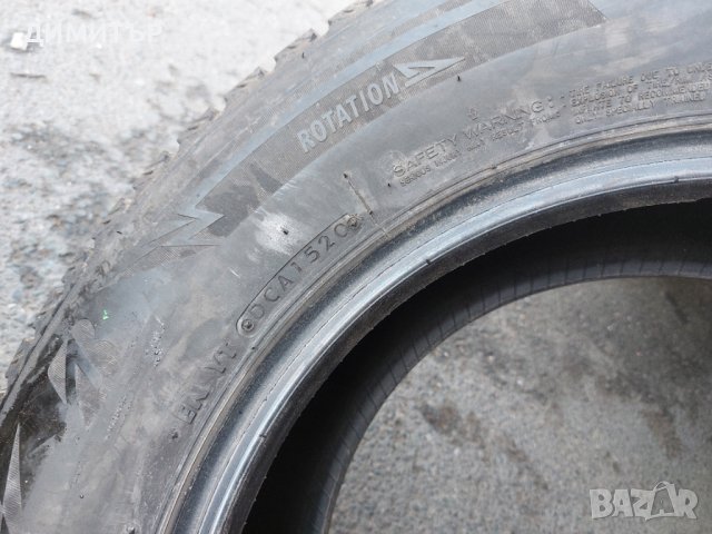 4 бр.зимни гуми Brigestone 205 70 15 dot1520 Цената е за брой!, снимка 6 - Гуми и джанти - 44142510