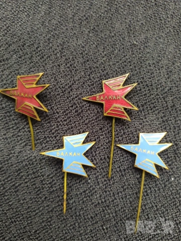 Бронзови соц. значки - авиокомп. Балкан