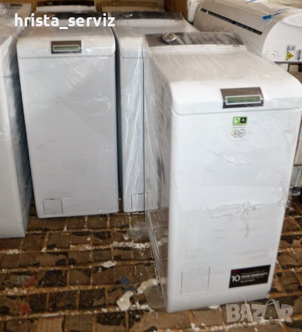 Пералня AEG, снимка 2 - Перални - 39456673