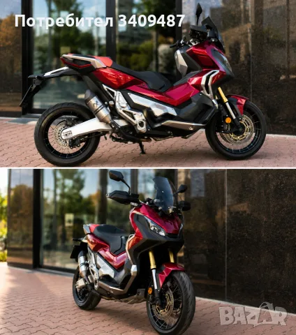 Honda X-ADV 2019, снимка 3 - Мотоциклети и мототехника - 55821283