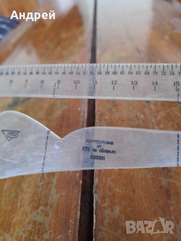 Стара линия #8, снимка 4 - Други ценни предмети - 38975135