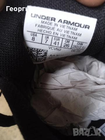 Under Armour 41, снимка 6 - Спортни обувки - 53889093
