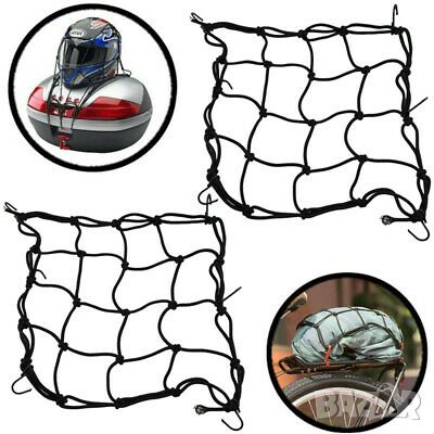 Мото мрежа за багаж OXFORD мотор мотоциклет велосипед, снимка 4 - Аксесоари и консумативи - 29796127