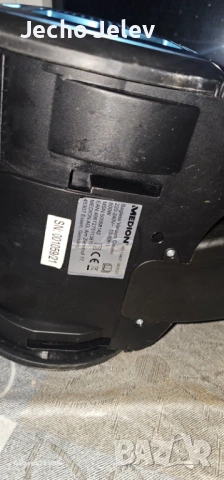 MEDION Безторбеста прахосмукачка, снимка 3 - Прахосмукачки - 54257530