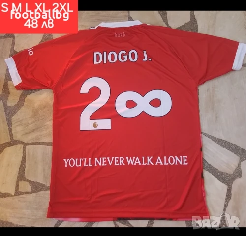 DIOGO J.❤️⚽️ детско юношески футболни екипи ❤️⚽️ LIVERPOOL , снимка 5 - Футбол - 31406793