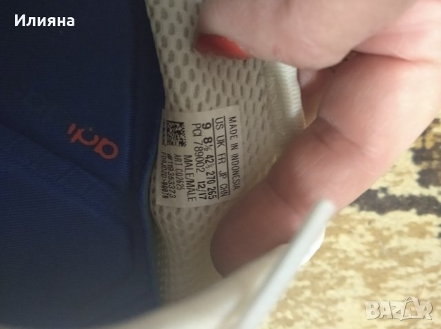  Adidas deerupt 42 , снимка 3 - Маратонки - 38575601