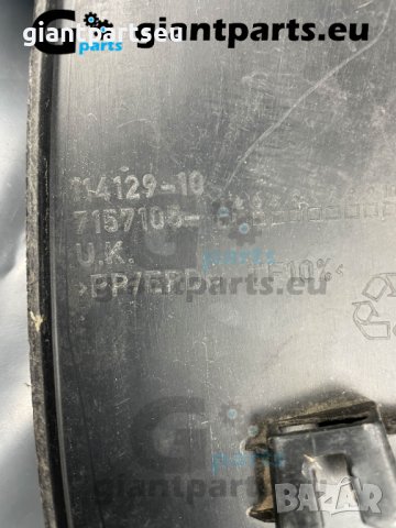 Задна лява лайсна за МИНИ Р56 Р57 MINI R56 R57 , 7157105, снимка 2 - Части - 40182381