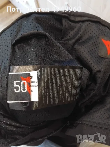 Мото панталони Dainese, снимка 6 - Панталони - 56081660