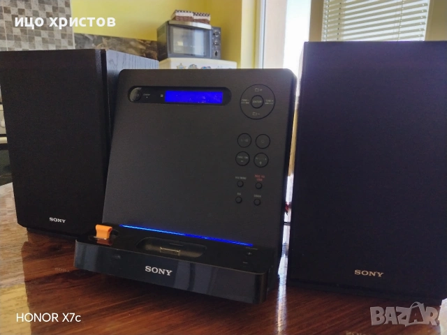 Sony Micro Hi-Fi Component System CMT-LX30IR. 