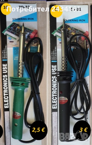 Поялници 220в - от 20 до 100 вата, снимка 7 - Други - 44336533