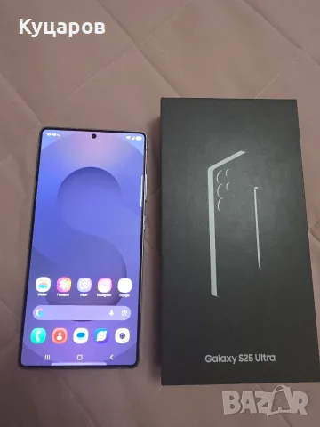 Samsung S25 Ultra,в гаранция