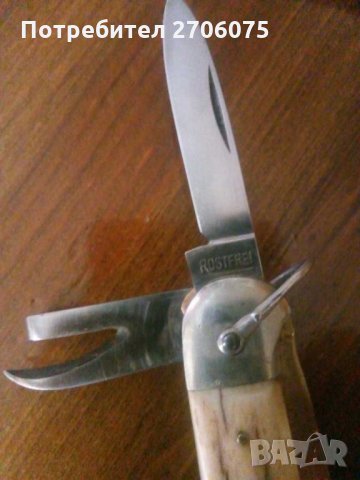 Ножка, снимка 6 - Ножове - 30013675