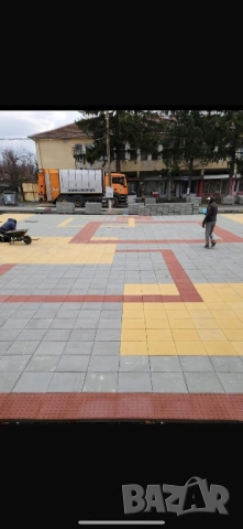 Ние Сме Майстори 