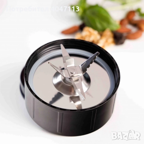 Блендер Taurus Shake & Go – 800W мощност, , снимка 7 - Блендери - 51524158