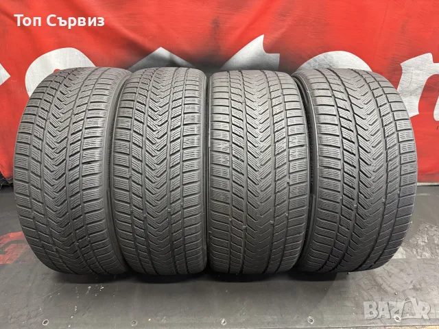 245 40 21 / 275 35 21, Зимни гуми, Спорт пакет, GripMax SureGripPro, 4 броя, снимка 3 - Гуми и джанти - 55856342
