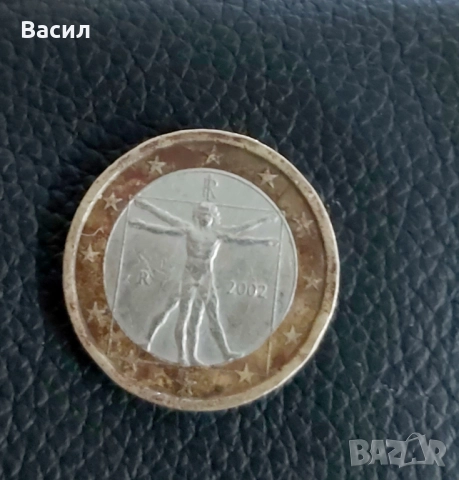 1 Евро от 2002 много рятка монета  