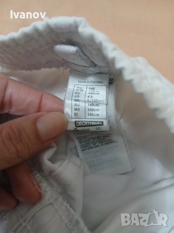 Детско кимоно за бойни спортове , снимка 4 - Спортна екипировка - 52729790