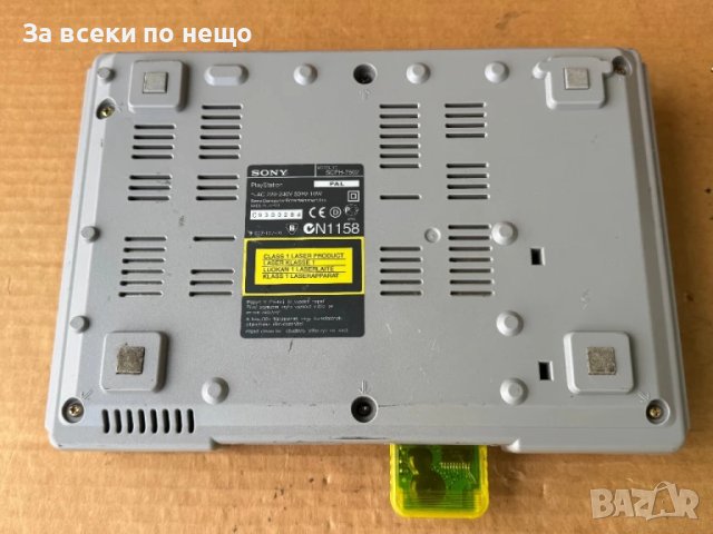 ХАКНАТ Плейстейшън 1 , Playstation 1 , PS1, снимка 8 - PlayStation конзоли - 50717104