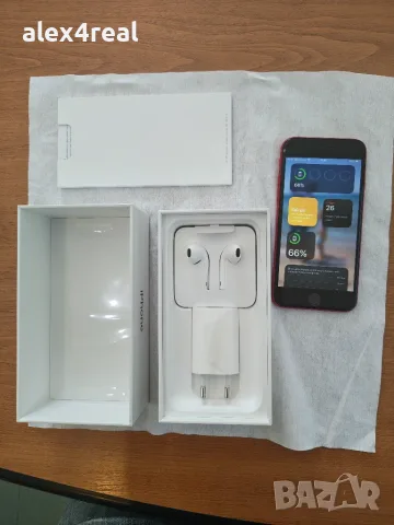 Продавам червен iPhone SE2020 - пълен комплект - 100 еур