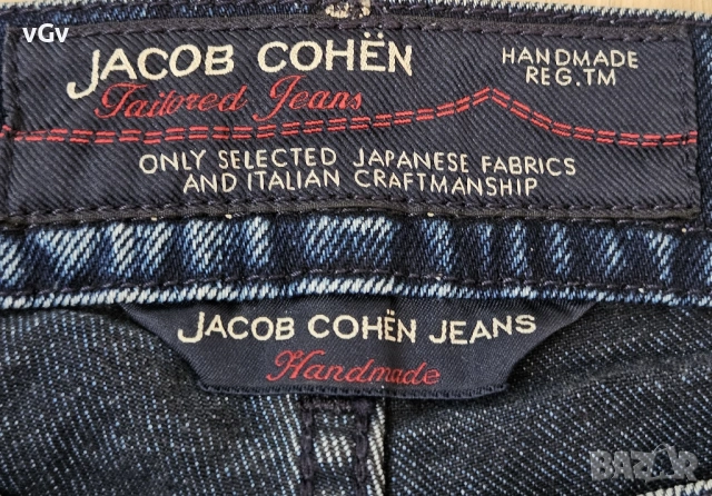 Мъжки дънки Jacob Cohën - 31, снимка 5 - Дънки - 54165205