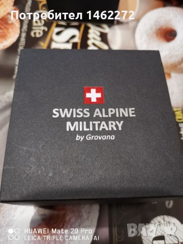Швейцарски часовник SWISS ALPINE MILITARY 
