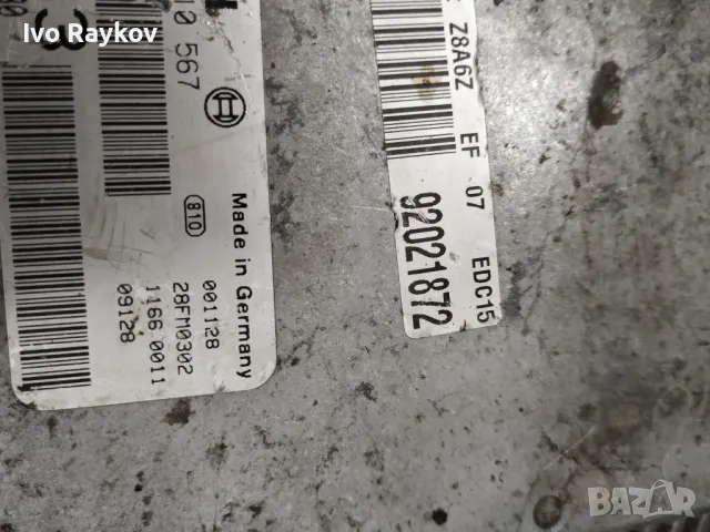 Компютър двигател 9641188180 за PEUGEOT 607 , 2.2 HDI ,0281010567 , снимка 4 - Части - 48043380