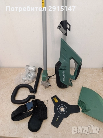 Електрически тример Bosch AFS 23-37, 1000 W, 37 см