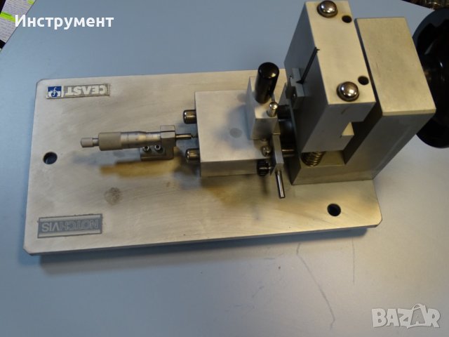 автоматична машина за правене на прорези CEAST type 6816 NOTCHVIS, снимка 11 - Други инструменти - 40144524