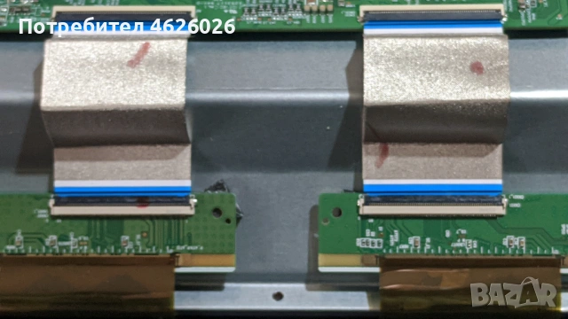 SHARP 50DJ3E/T.MS6586.U705/4T-C50DL3EL2AB , снимка 9 - Части и Платки - 53250828