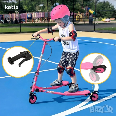 Трикова тротинетка-скутер AODI,люлееща се трикова тротинетка, розова,5-12год, снимка 4 - Скутери и тротинетки - 52970899