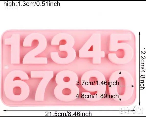 цифри числа дигитални едри силиконов молд форма фондан шоколад гипс фондан декор украса , снимка 5 - Форми - 50076083