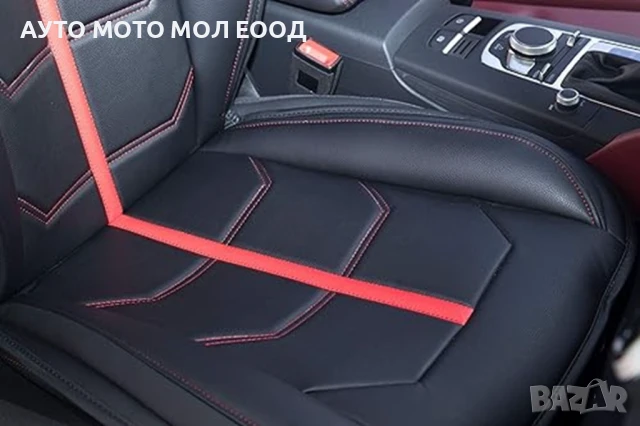 Универсална подложка за седалка Sparco - Черно/Червено., снимка 5 - Аксесоари и консумативи - 51420907