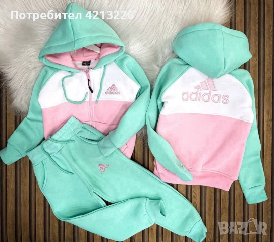 Комплект вата 