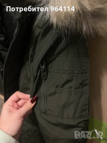 Зимна парка, снимка 5 - Детски якета и елеци - 48030947