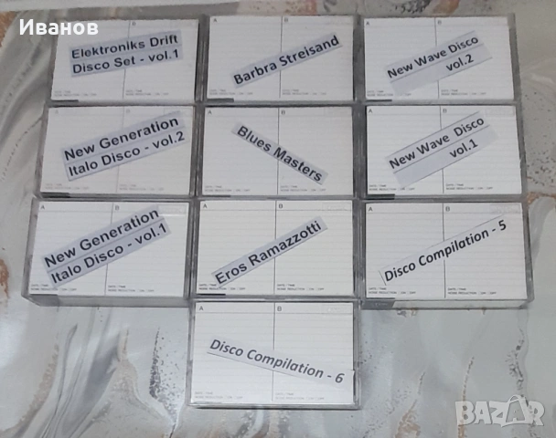 Аудио касети TDK SA - 90 мин./Gold /- хром