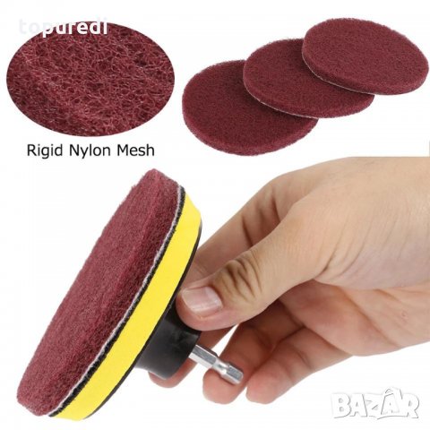 КОМПЛЕКТ ЗА ПОЛИРАНЕ И ПОЧИСТВАНЕ ОТ 24 ЧАСТИ, снимка 7 - Аксесоари и консумативи - 33730966