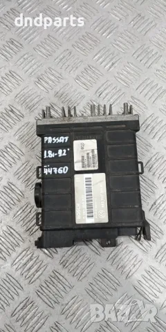 Компютър VW Passat 1.8i 1992г.	