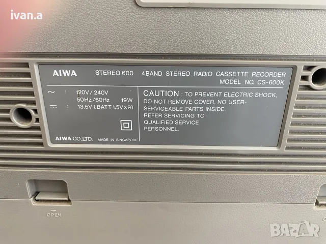 Касетофон Aiwa CS-600, снимка 8 - Радиокасетофони, транзистори - 56196422