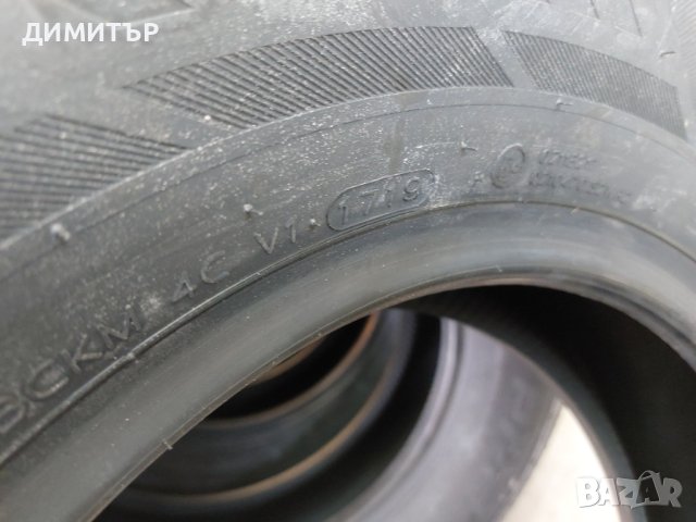 4 бр.нови летни гуми Prestivo 235 70 16 DOT1719 цената е за брой!, снимка 13 - Гуми и джанти - 44446913