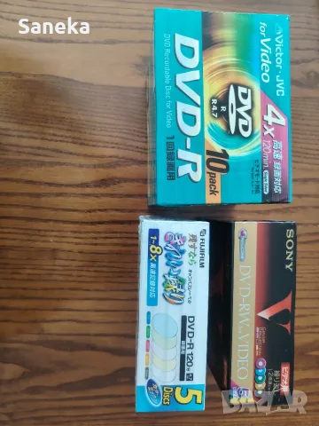 DVD Victor-JVC,SONY,FUJIFILM, снимка 3 - Аудио касети - 43427426