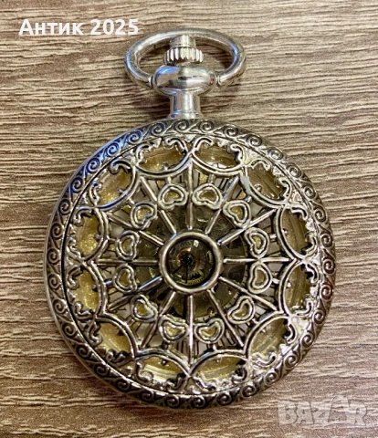 Механичен джобен часовник с ажурен корпус (skeleton), сребрист