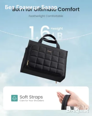 Нова Голяма дамска tote чанта LOVEVOOK 15.6 за лаптоп, работа, училище и пътуване, снимка 7 - Чанти - 55777823